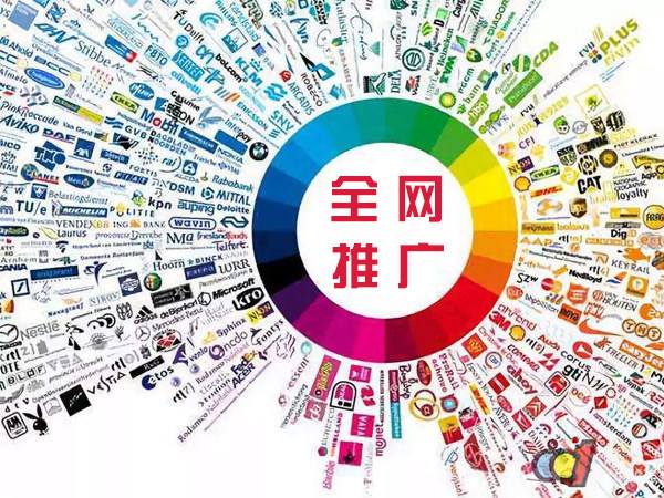 加格达奇传统企业进行网络营销需要注意的几个基础策略